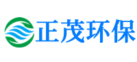 重慶正茂環(huán)保科技有限公司